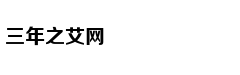 从轻处罚，法院为何仍对“乐清失